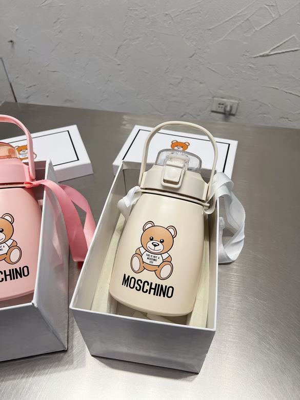 Moschino Thermos Cup 600ml  (3)